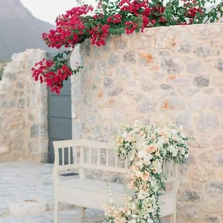 Villa Elemani Areopoli